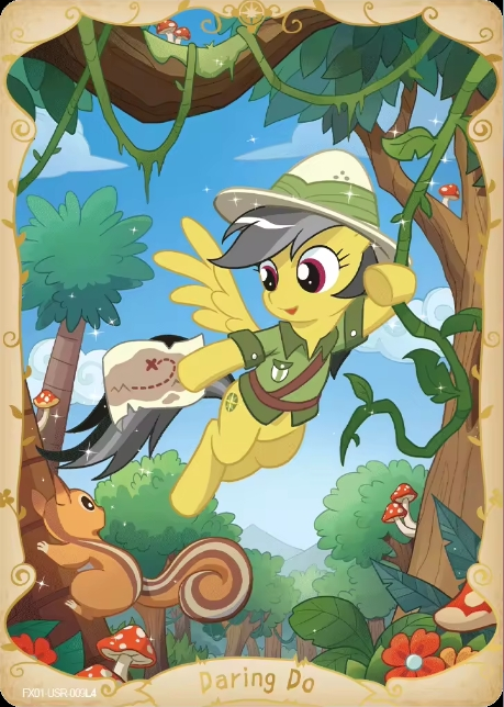 Star: Edition 1 - USR Cards