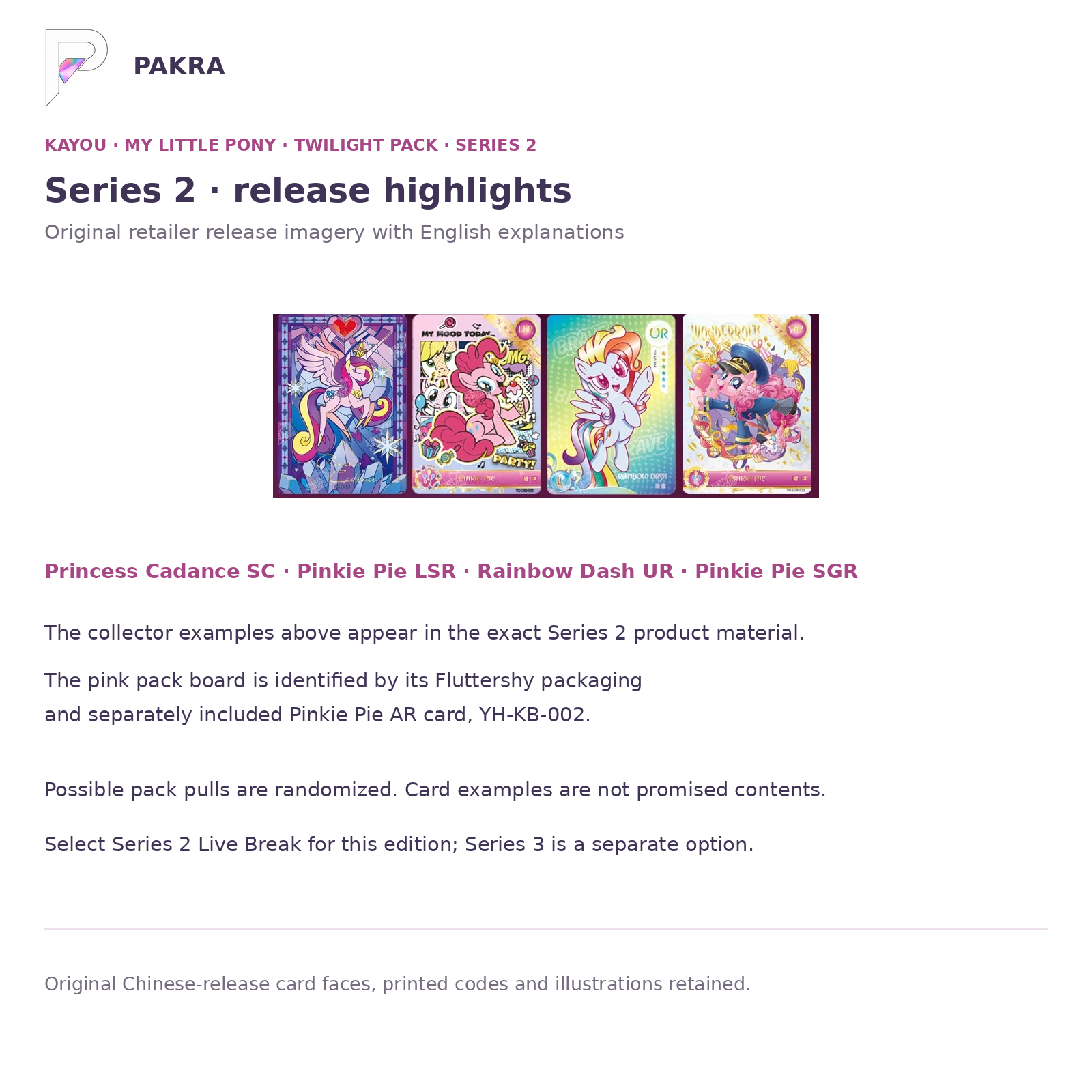 Chinese Twilight Pack Series 2 original retailer card highlights with English labels: Princess Cadance SC, Pinkie Pie LSR, Rainbow Dash UR, Pinkie Pie SGR