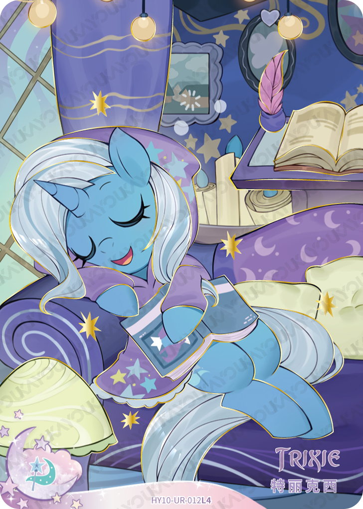HY10-UR-012L5 KAYOU MLP Moon Edition Moon 10 UR bundle card