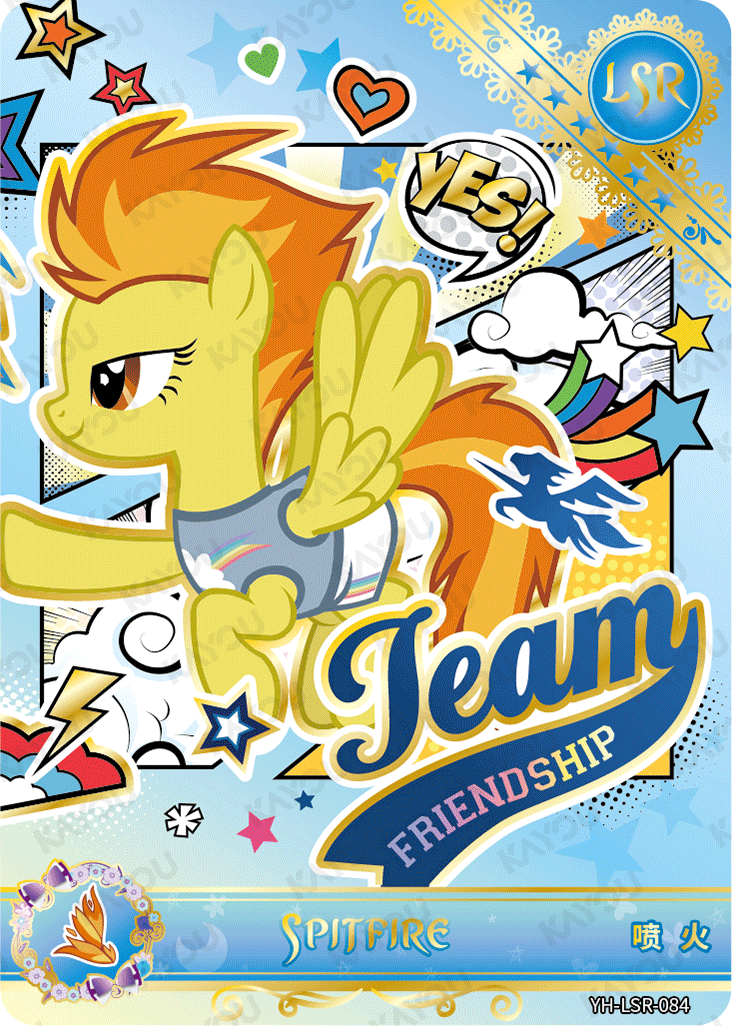 YH-LSR-084 KAYOU MLP Moon Edition Moon 5 LSR bundle card