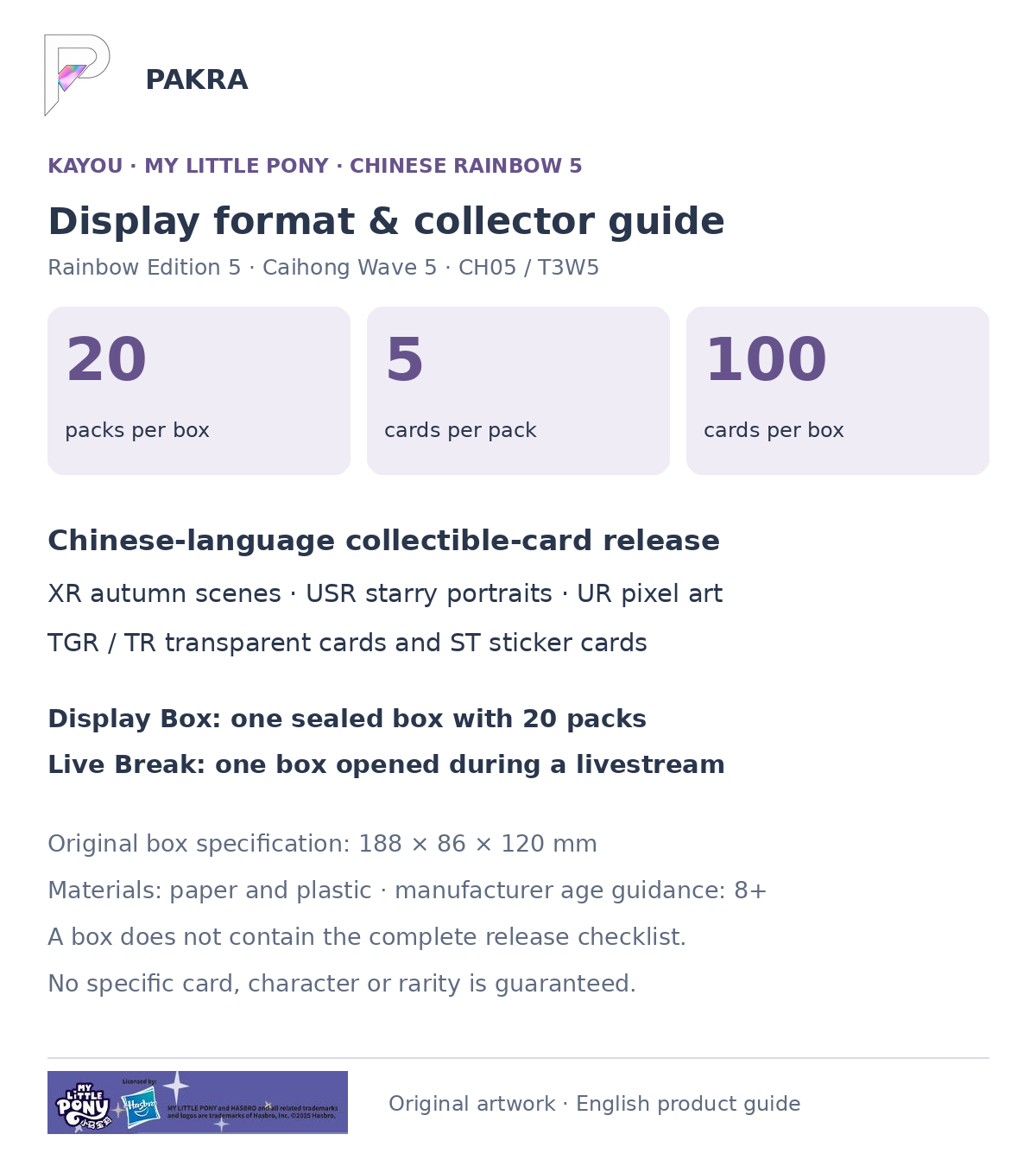Chinese Rainbow 5 display guide: 20 packs of 5 cards, 100 cards per box, sealed or live-break format