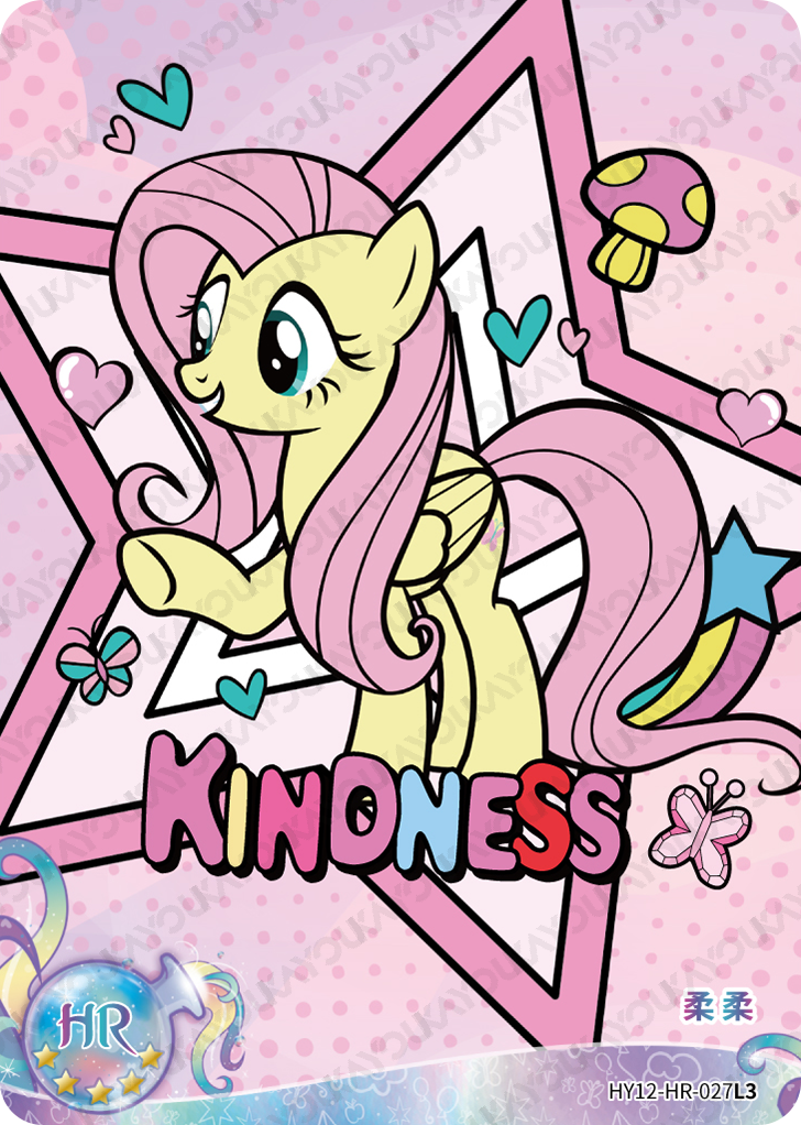 HY12-HR-027 KAYOU MLP Moon Edition Moon 12 HR bundle card
