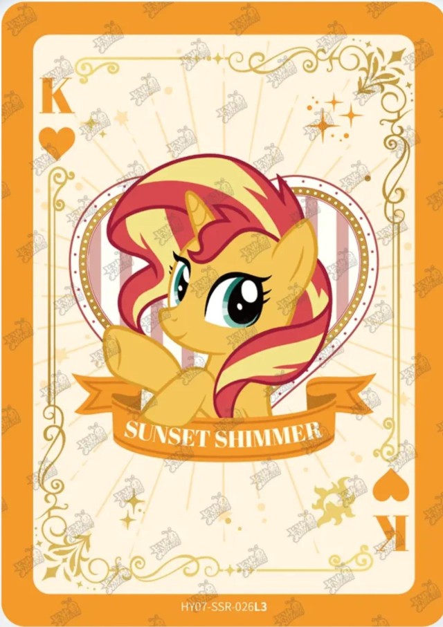 HY07-SSR-026L5 KAYOU MLP Moon Edition Moon 7 SSR bundle card