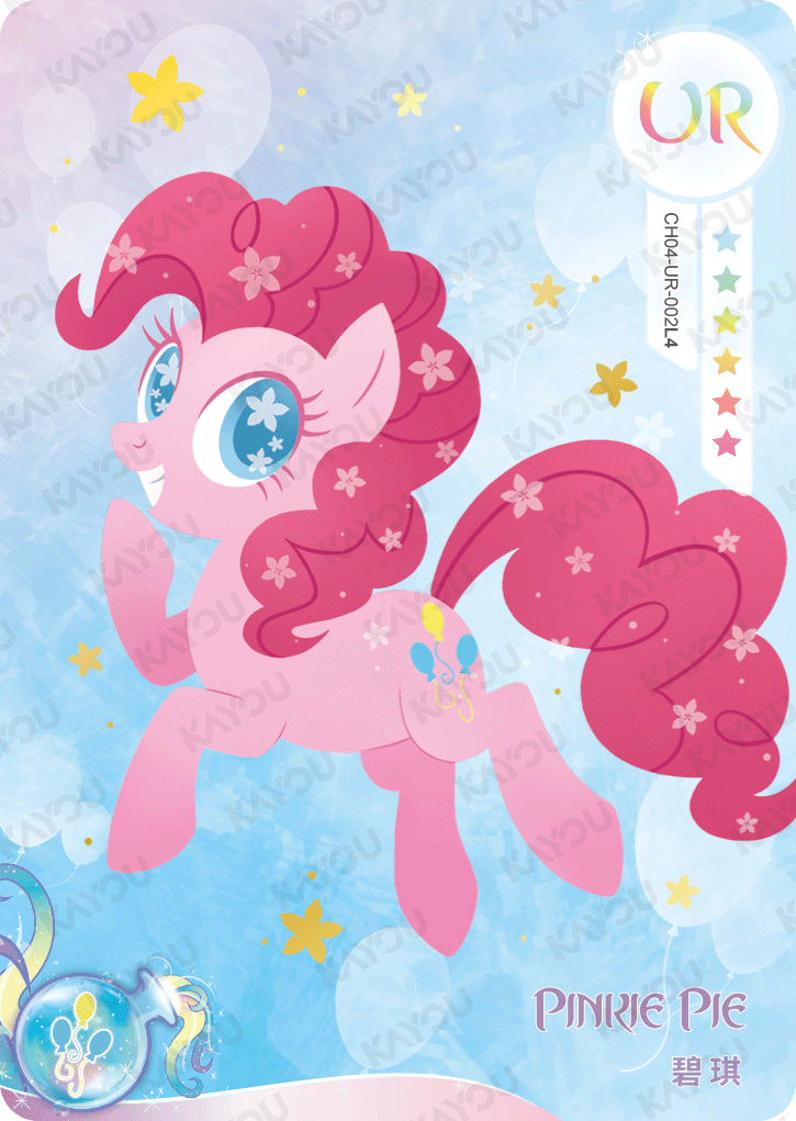 CH04-UR-002 KAYOU MLP Rainbow Edition Rainbow 4 UR bundle card