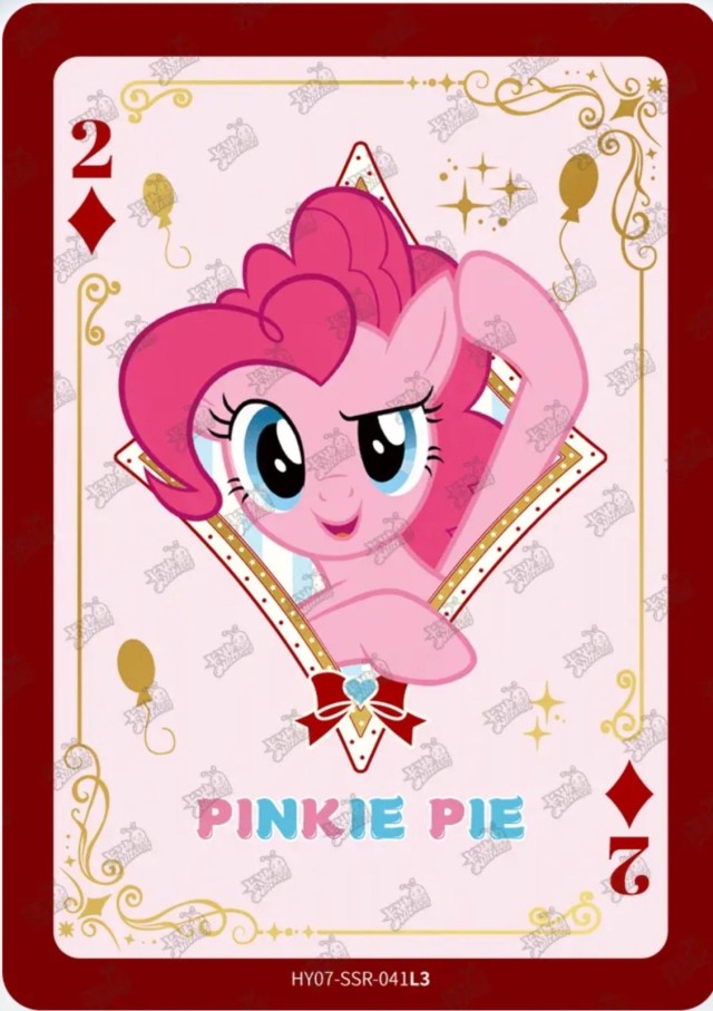 HY07-SSR-041L5 KAYOU MLP Moon Edition Moon 7 SSR bundle card
