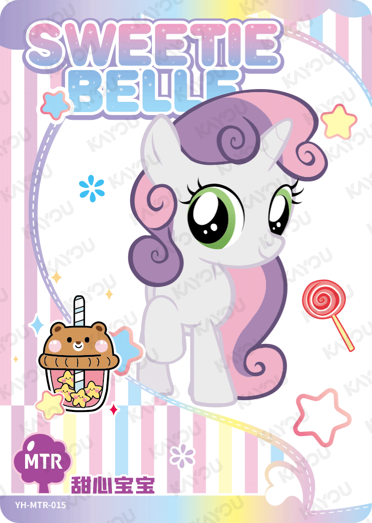 YH-MTR-015 KAYOU MLP Rainbow Edition Rainbow 3 MTR bundle card