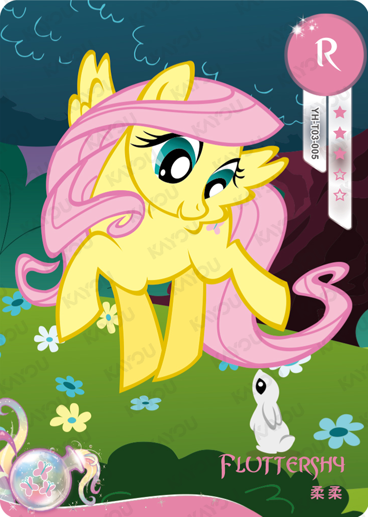 YH-T03-005 KAYOU MLP Fun Moments Edition Fun Moments 1 R bundle card