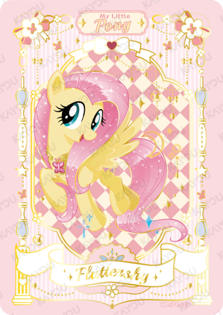 YH-SPR-005 KAYOU MLP SPR Edition G4 Messenger Journey SPR single card