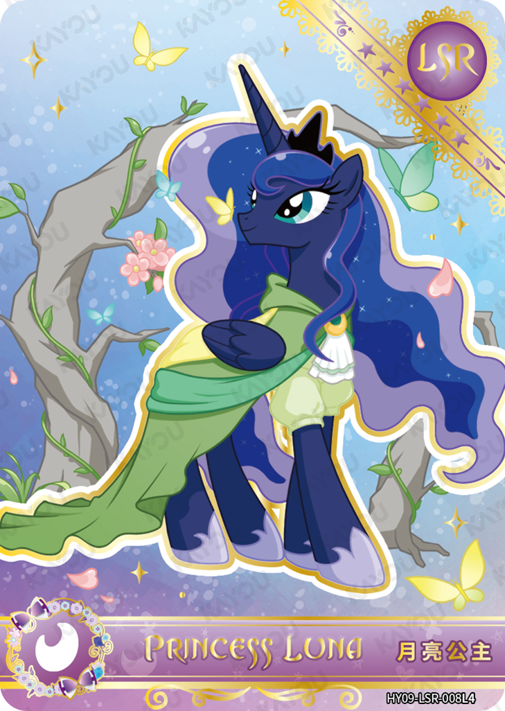 HY09-LSR-008L5 KAYOU MLP Moon Edition Moon 9 LSR bundle card