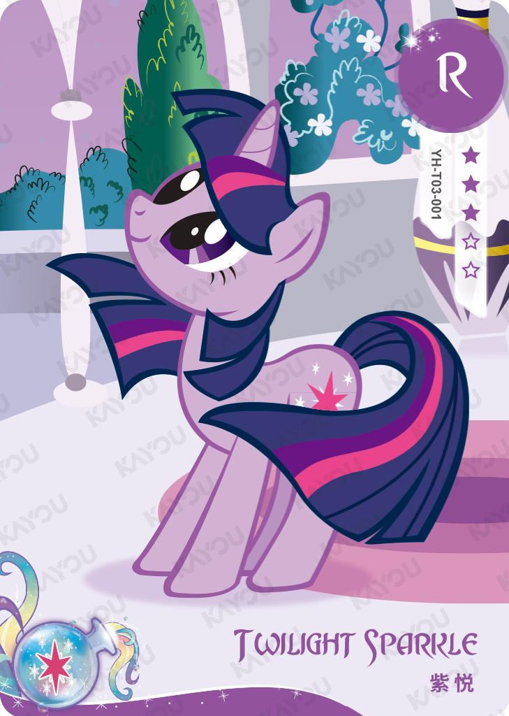 YH-T03-001 KAYOU MLP Fun Moments Edition Fun Moments 1 R bundle card