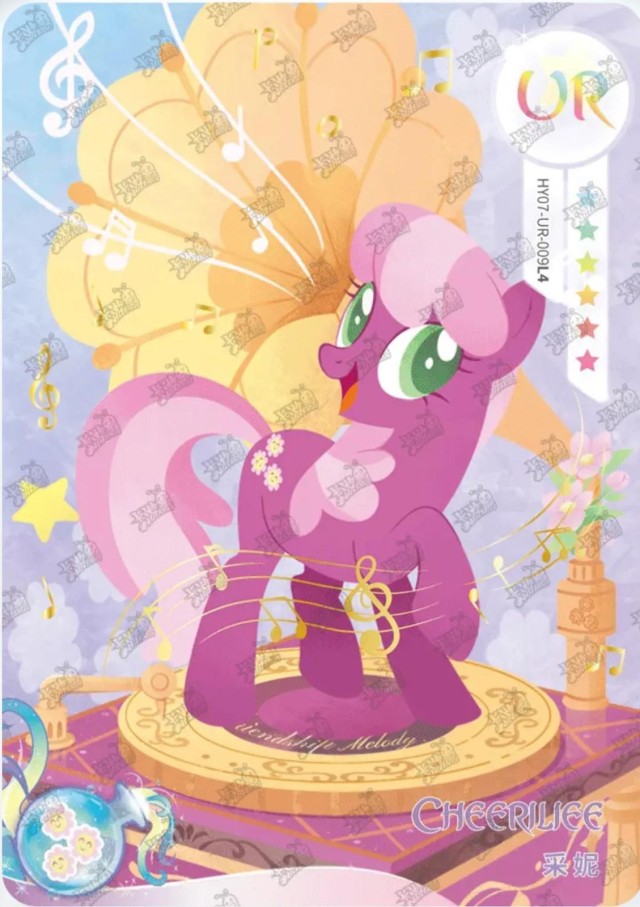 HY07-UR-009L5 KAYOU MLP Moon Edition Moon 7 UR bundle card