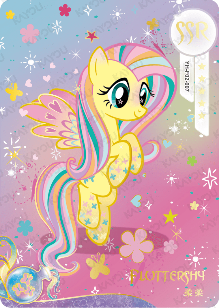 YH-F02-007 KAYOU MLP Rainbow Edition Rainbow 2 SSR bundle card