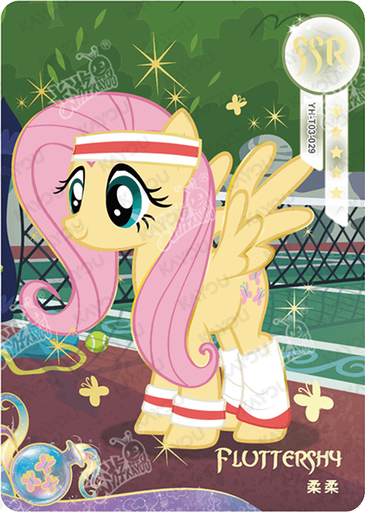 YH-T03-029 KAYOU MLP Moon Edition Moon 3 SSR bundle card