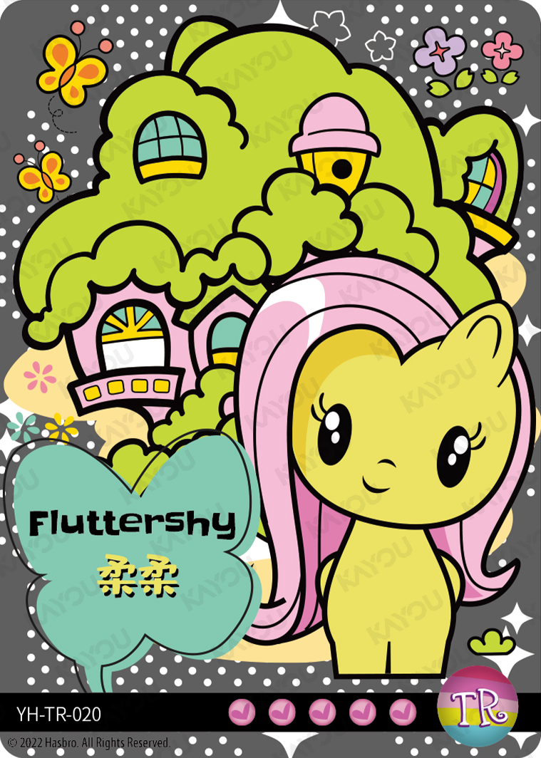 YH-TR-020 KAYOU MLP Rainbow Edition Rainbow 2 TR bundle card