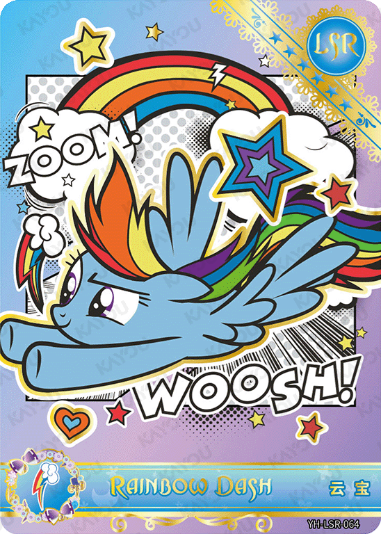 YH-LSR-064 KAYOU MLP Moon Edition Moon 4 LSR bundle card