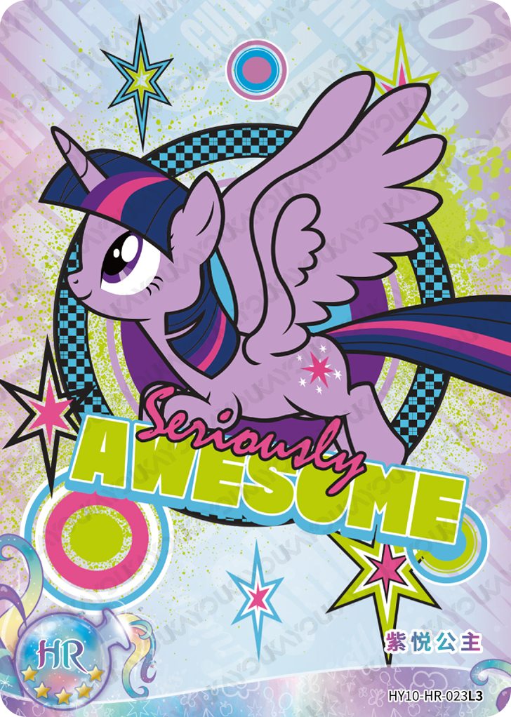 HY10-HR-023L5 KAYOU MLP Moon Edition Moon 10 HR bundle card