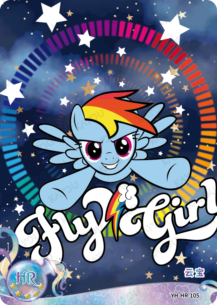 YH-HR-105 KAYOU MLP Moon Edition Moon 4 HR bundle card