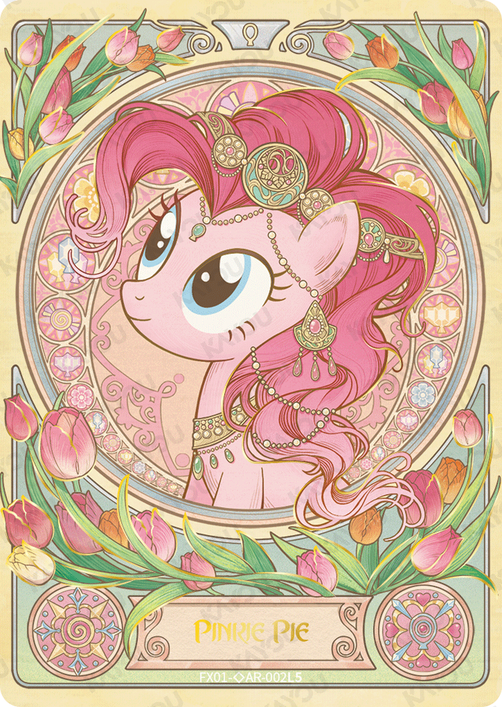 FX01-◇AR-002 KAYOU My Little Pony single card
