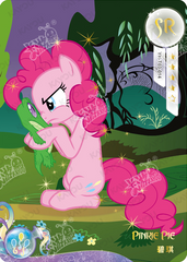 YH-T03-014 KAYOU MLP Fun Moments Edition Fun Moments 1 SR bundle card