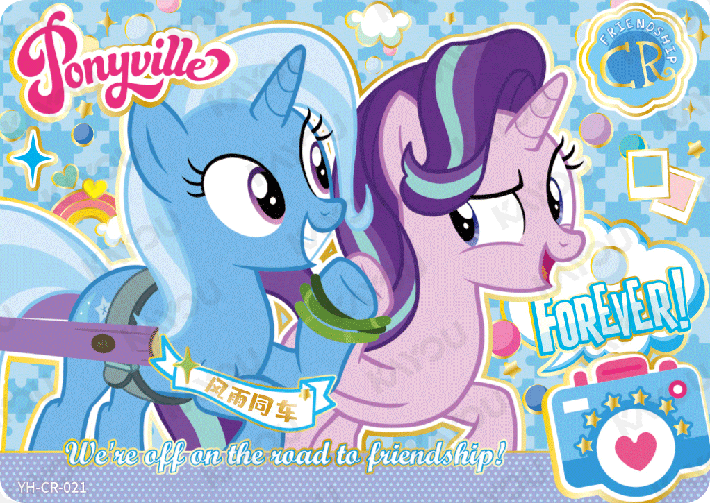YH-CR-021 KAYOU MLP Fun Moments Edition Fun Moments 2 CR single card