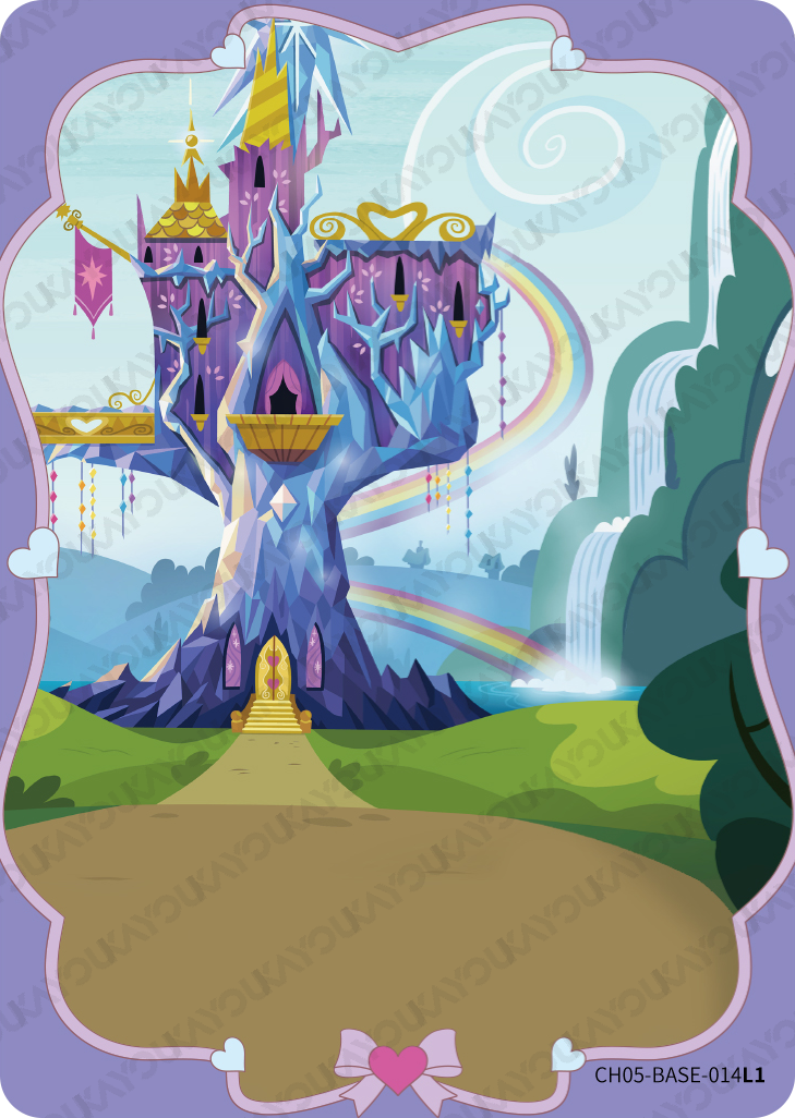 CH05-BASE-014 KAYOU MLP Rainbow Edition Rainbow 5 BASE bundle card