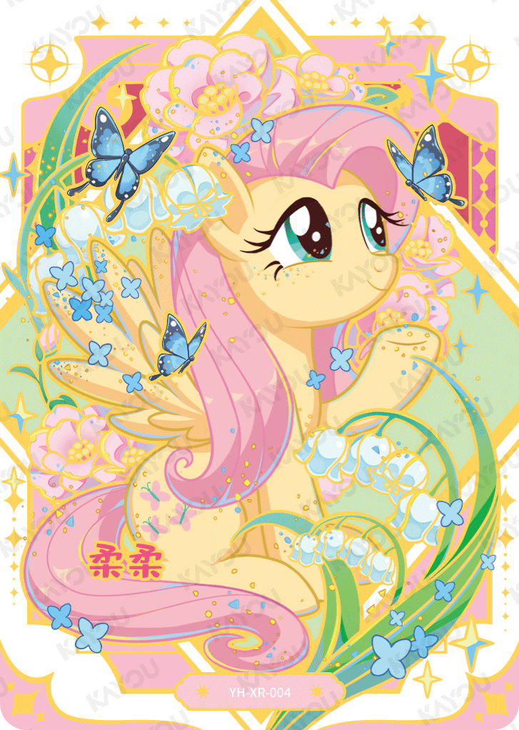 YH-XR-004 KAYOU MLP Rainbow Edition Rainbow 3 XR single card