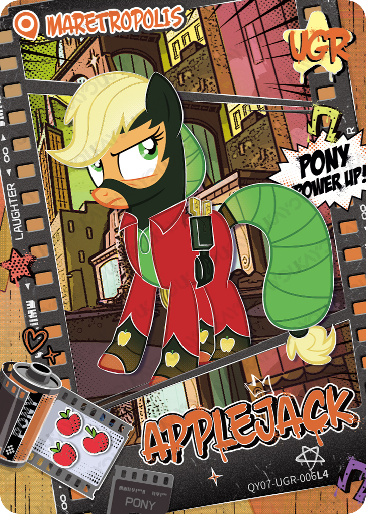 QY07-UGR-006L5 KAYOU MLP Fun Moments Edition Fun Moments 7 UGR bundle card