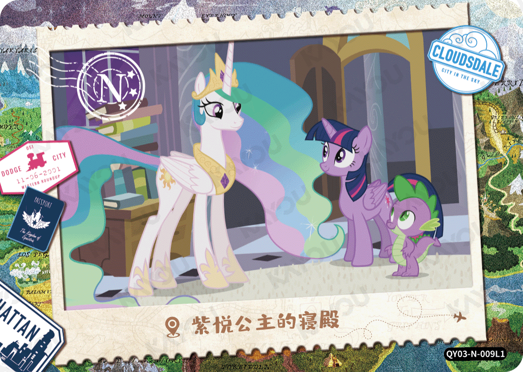 QY03-N-009L5 KAYOU MLP Fun Moments Edition Fun Moments 3 N bundle card