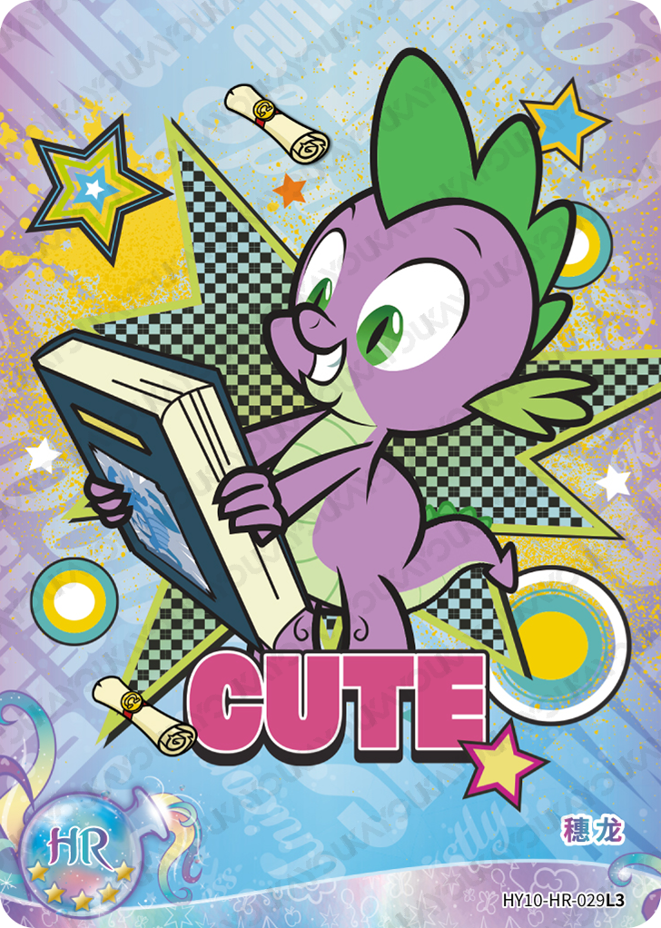 HY10-HR-029L5 KAYOU MLP Moon Edition Moon 10 HR bundle card