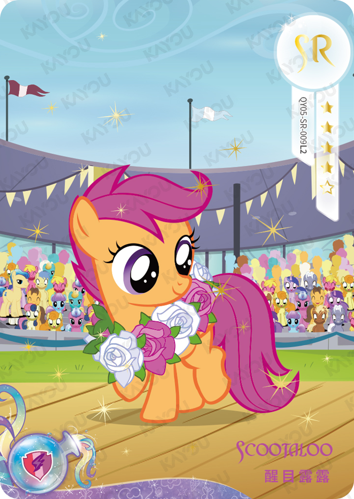 QY05-SR-009L5 KAYOU MLP Fun Moments Edition Fun Moments 5 SR bundle card