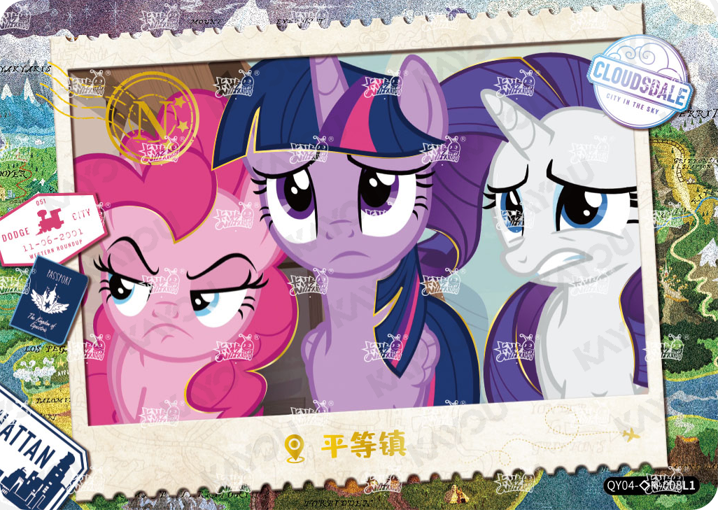 QY04-◇N-008L5 KAYOU MLP Fun Moments Edition Fun Moments 4 Hidden Diamond N bundle card