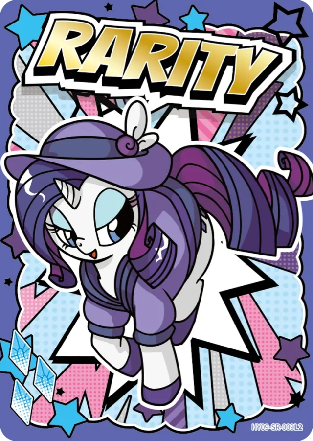 HY09-SR-009 KAYOU MLP Rainbow Edition Rainbow 5 SR bundle card