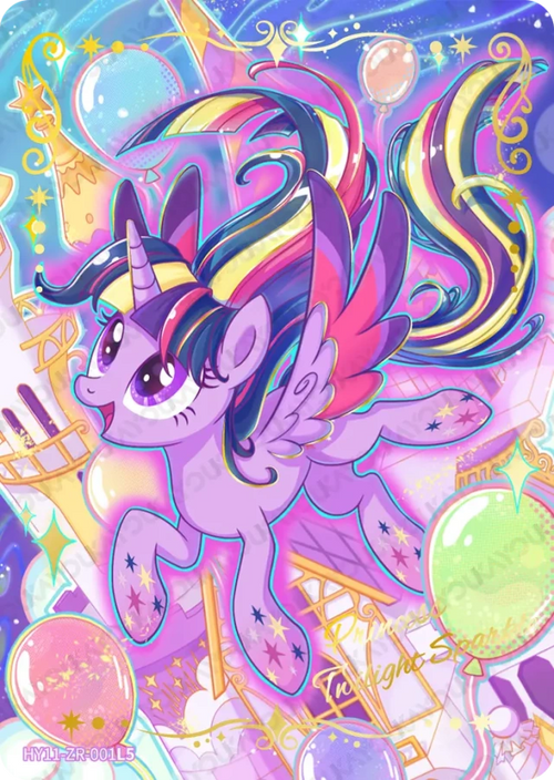 Moon: Edition 11 - ZR Cards
