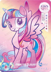 YH-UR-031 KAYOU MLP Moon Edition Moon 3 UR bundle card