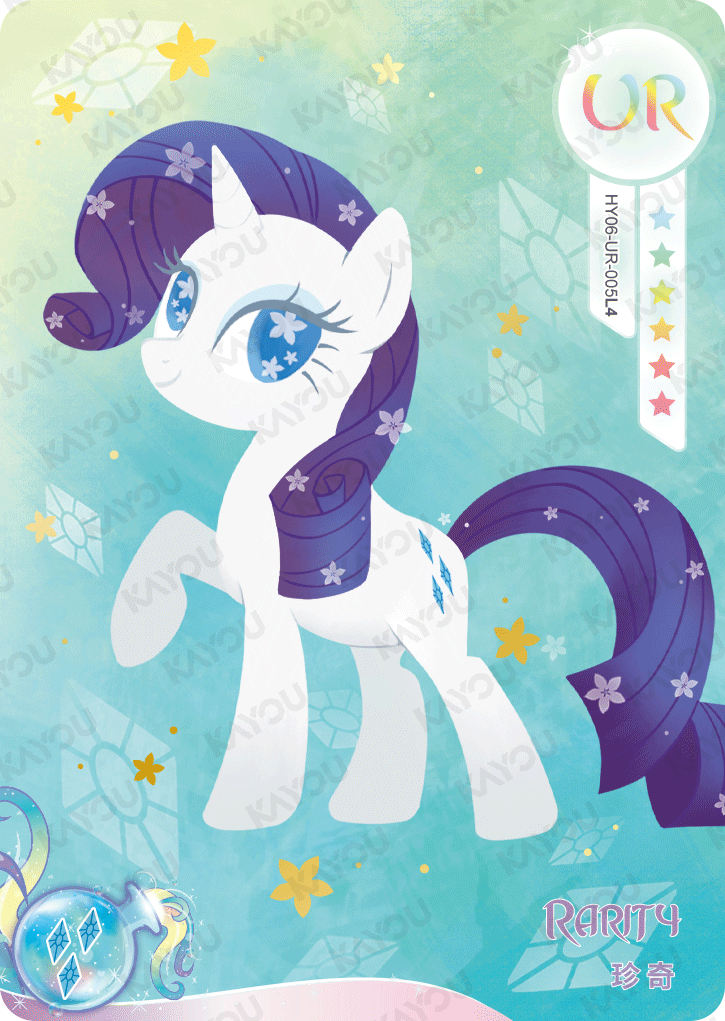 HY06-UR-005L5 KAYOU MLP Moon Edition Moon 6 UR bundle card
