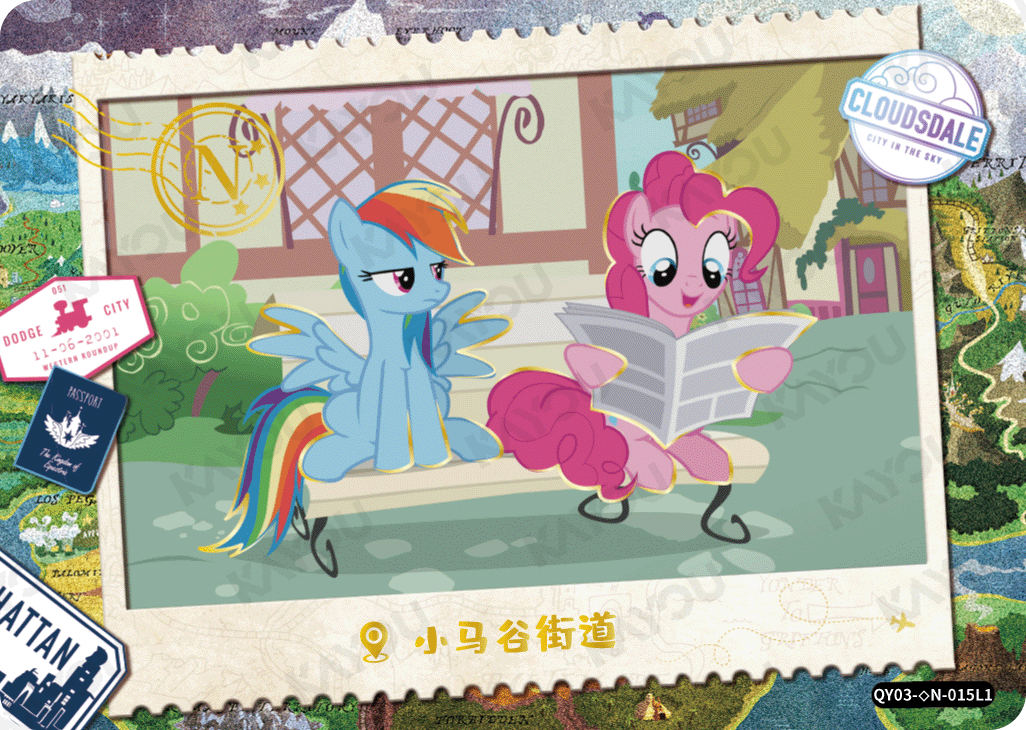 QY03-◇N-015L5 KAYOU MLP Fun Moments Edition Fun Moments 3 Hidden Diamond N bundle card
