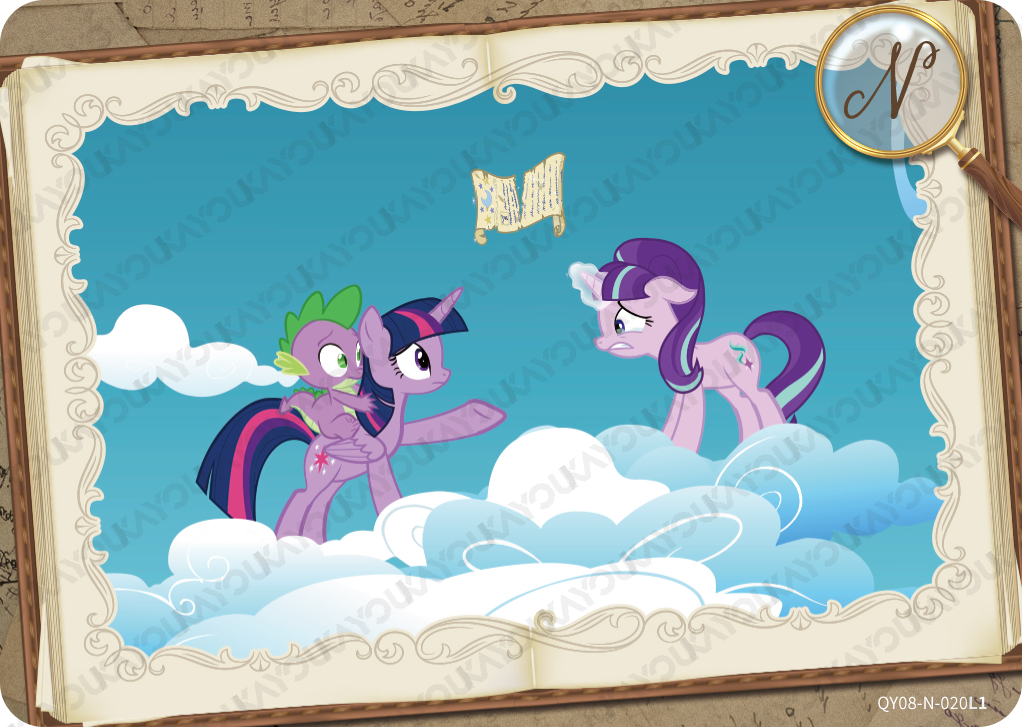 QY08-N-020L5 KAYOU MLP Fun Moments Edition Fun Moments 8 N bundle card