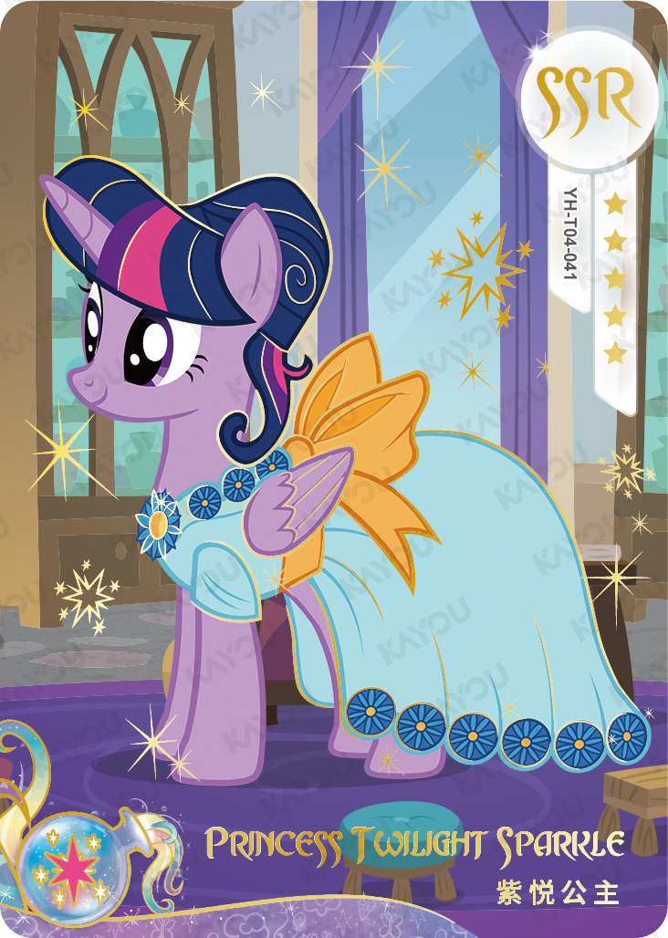 YH-T04-041 - KAYOU MLP Moon Edition Chinese Series 4 (T4W4) SSR Card Bundle