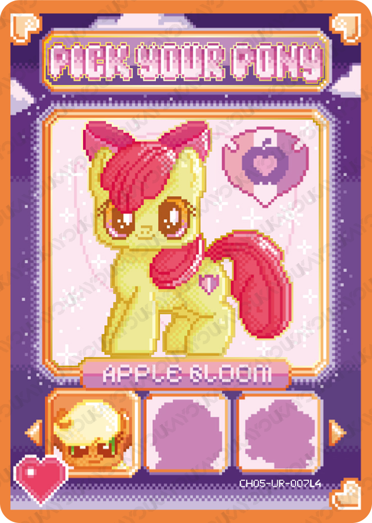 CH05-UR-007 KAYOU MLP Fun Moments Edition Fun Moments 6 UR bundle card