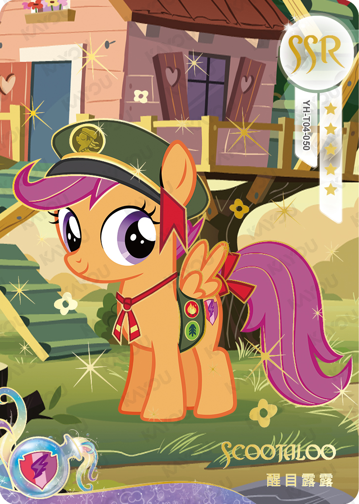 YH-T04-050 KAYOU MLP Fun Moments Edition Fun Moments 1 SSR bundle card