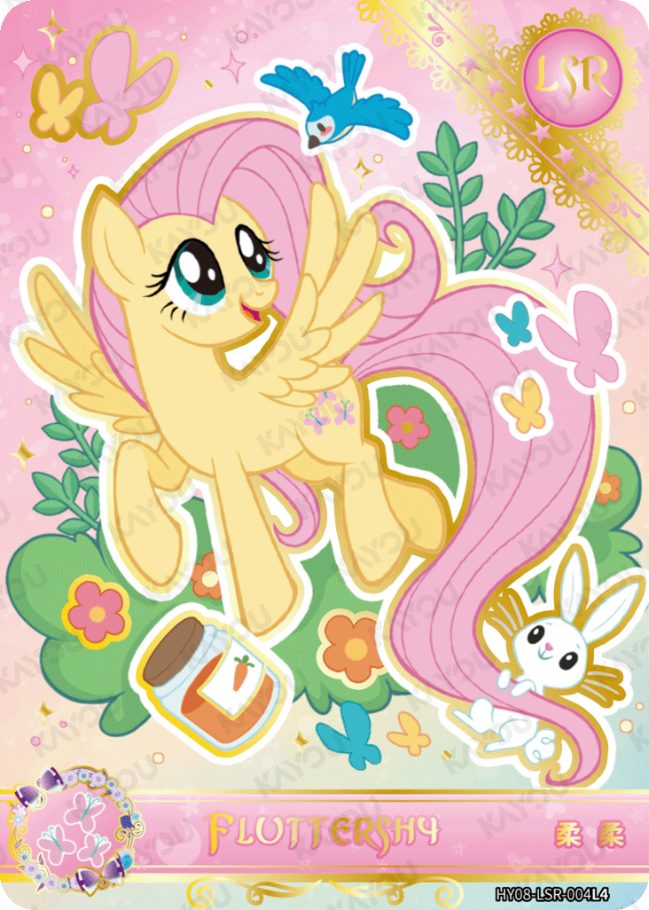 HY08-LSR-004L5 KAYOU MLP Moon Edition Moon 8 LSR bundle card