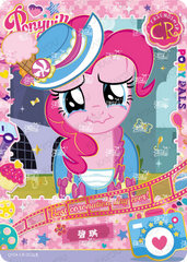 QY04-CR-002L5 KAYOU MLP Fun Moments Edition Fun Moments 4 CR single card