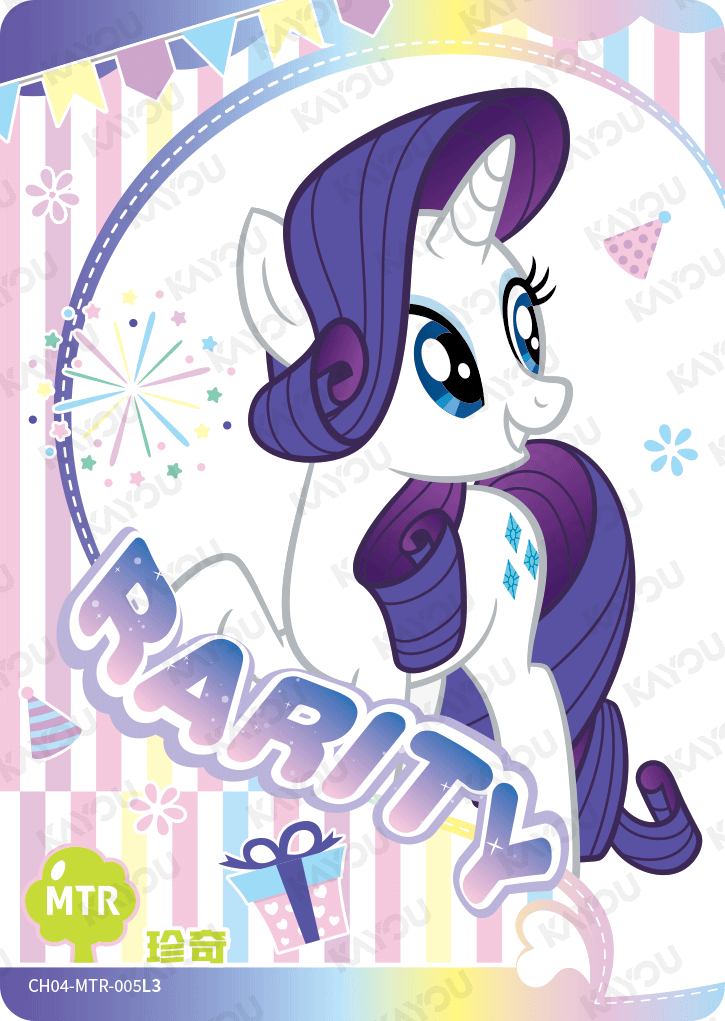 CH04-MTR-005L3 KAYOU MLP Rainbow Edition Rainbow 4 MTR bundle card