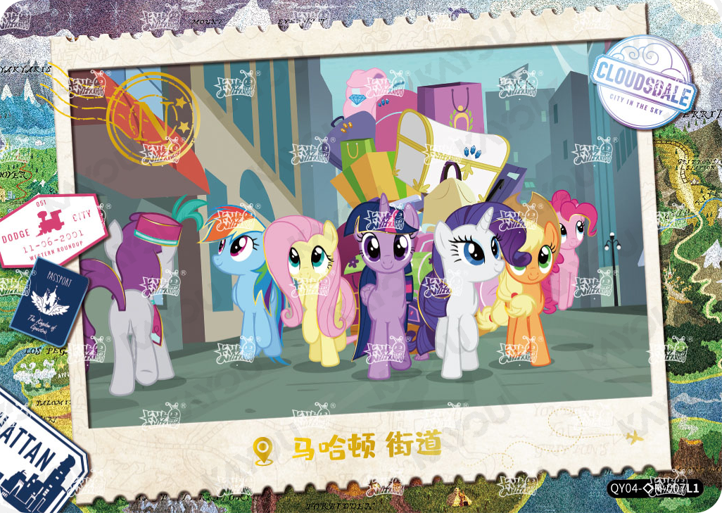 QY04-◇N-007L5 KAYOU MLP Fun Moments Edition Fun Moments 4 Hidden Diamond N bundle card