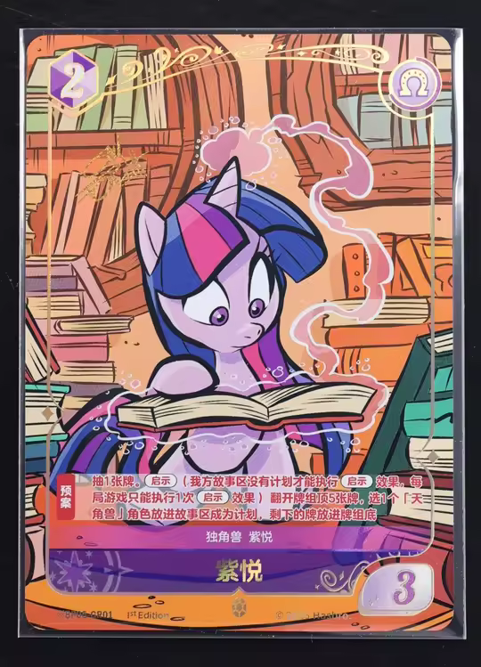 153715336※BP05-GR01