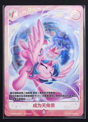 153715336※BP05-SPR01