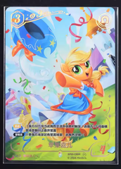 153715336BP05-CR04