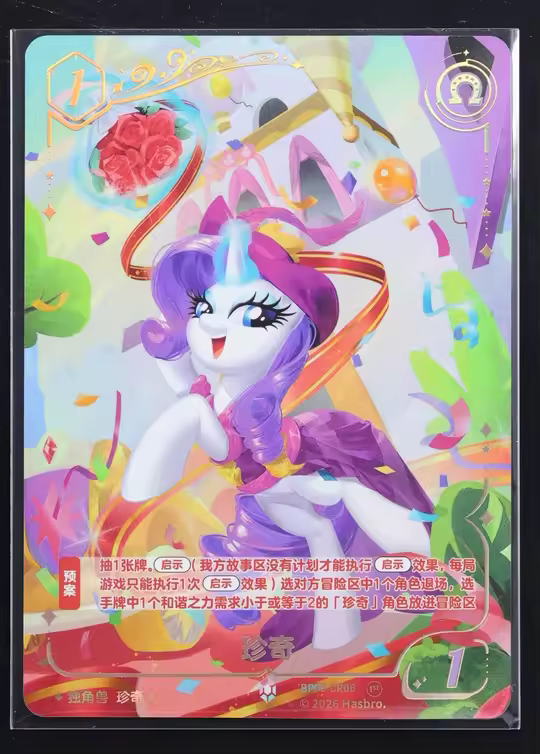 153715336BP05-CR06