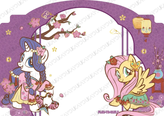 FL02-TR-015L3 KAYOU MLP Fu Lai Gift Box Edition Fu Lai Gift Box 2 TR bundle card