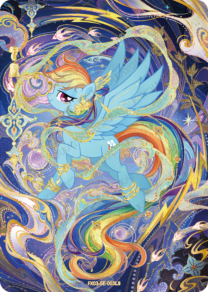 FX03-SE-003 | KAYOU MLP Star 3 SE exact single card | standard finish